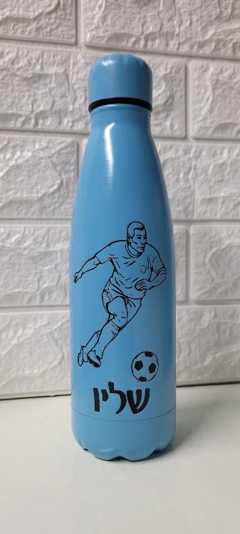 בקבוק בעיצוב אישי