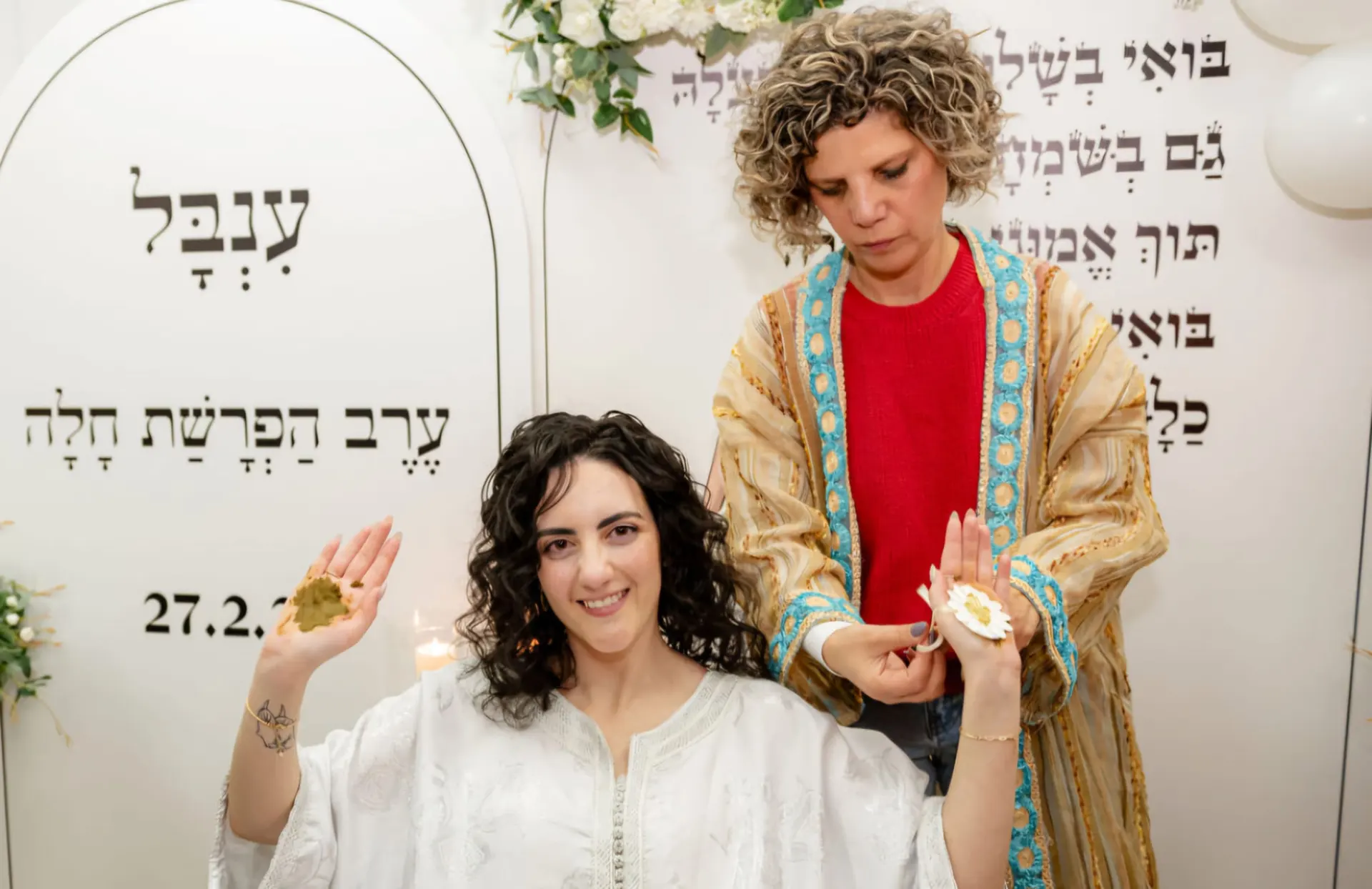 הפרשת חלה וחינה ענבל