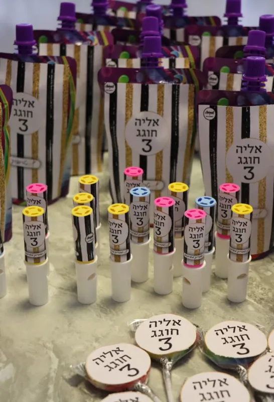 חלאקה שחור זהב🖤🤎🤍