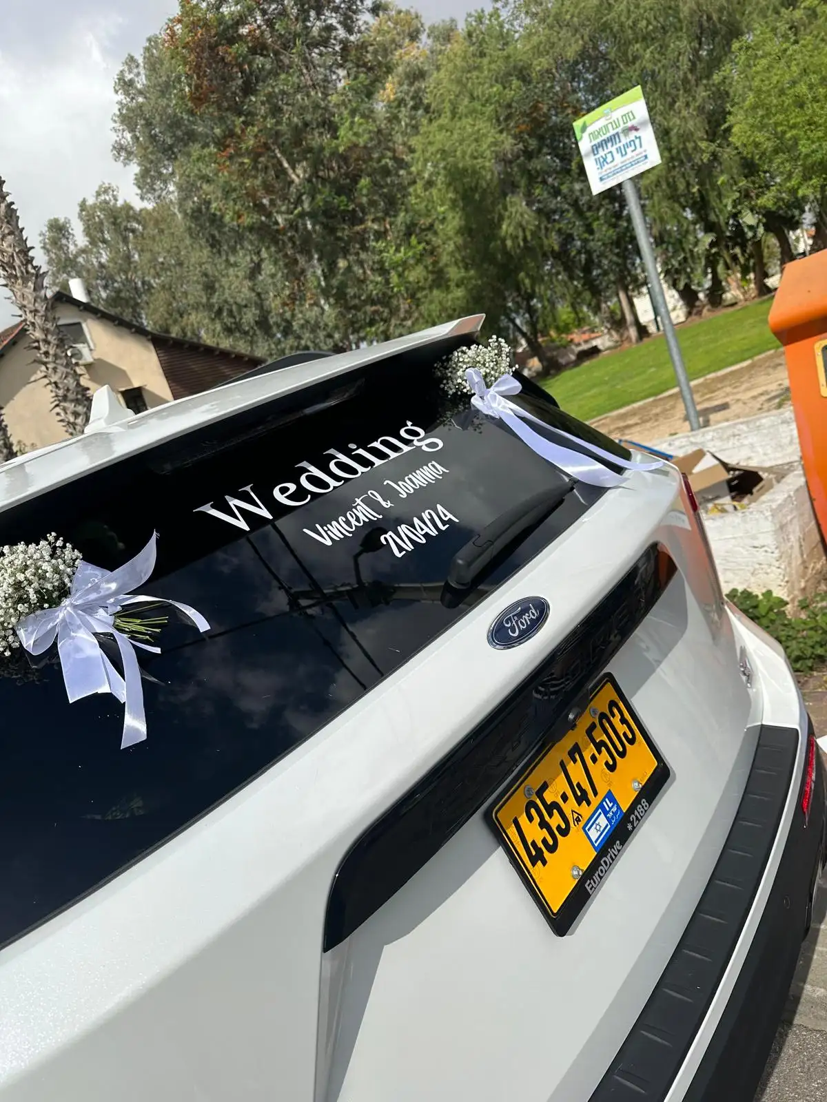 קישוטי חתונה לרכב 