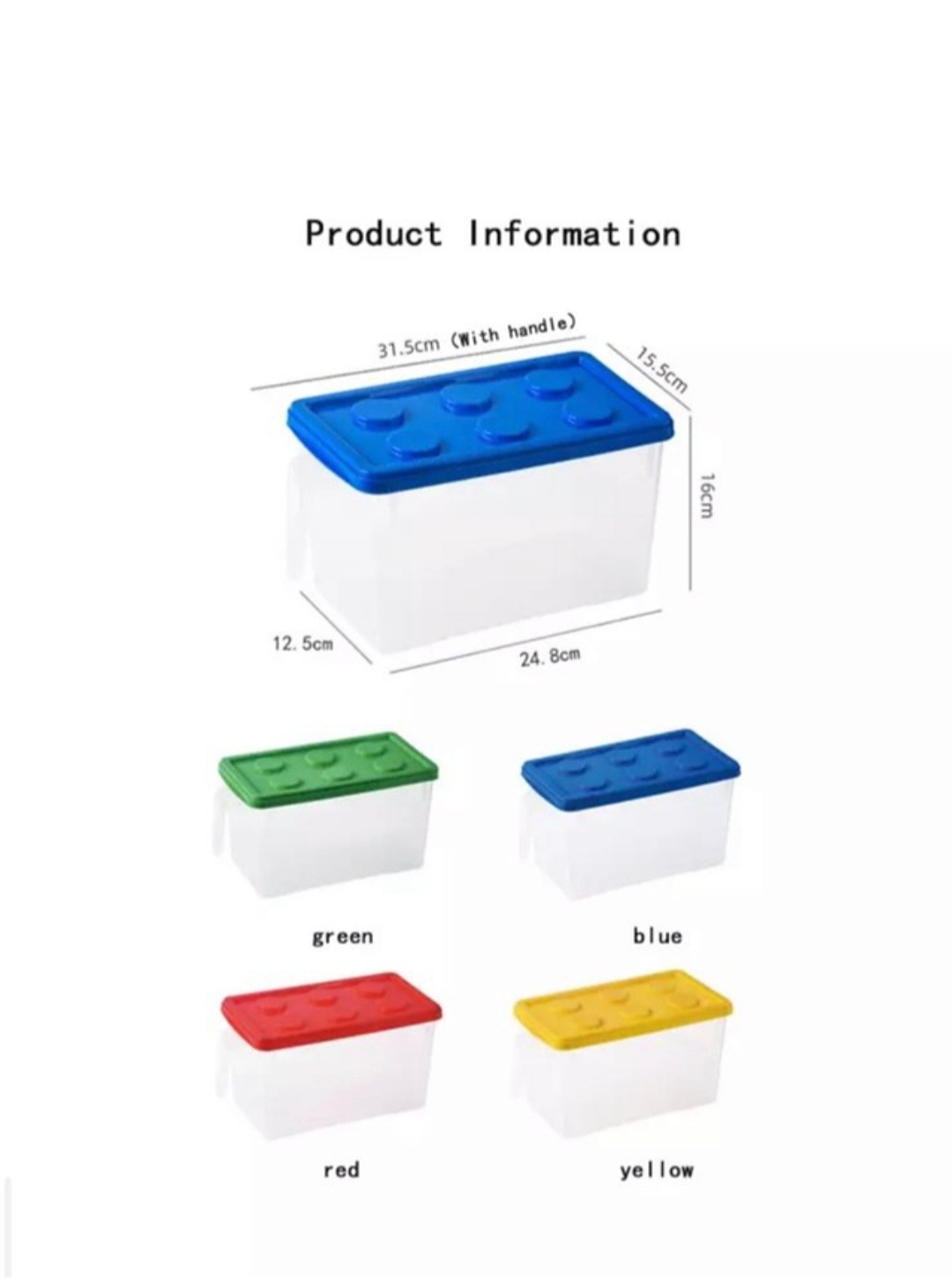 קופסת לגו צעצועים עם ידית 