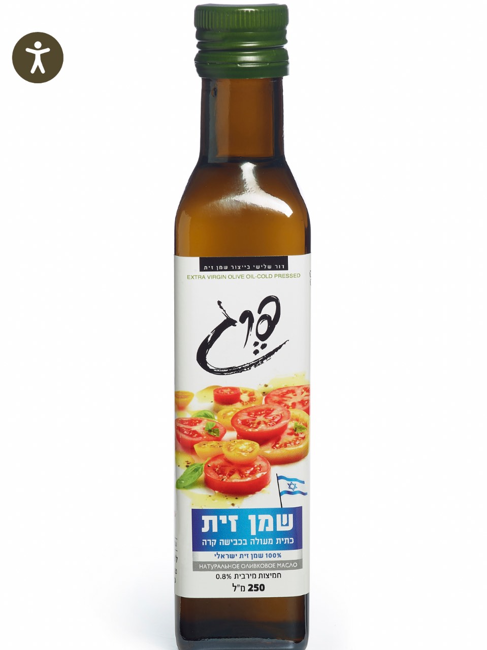 שמן זית ישראלי