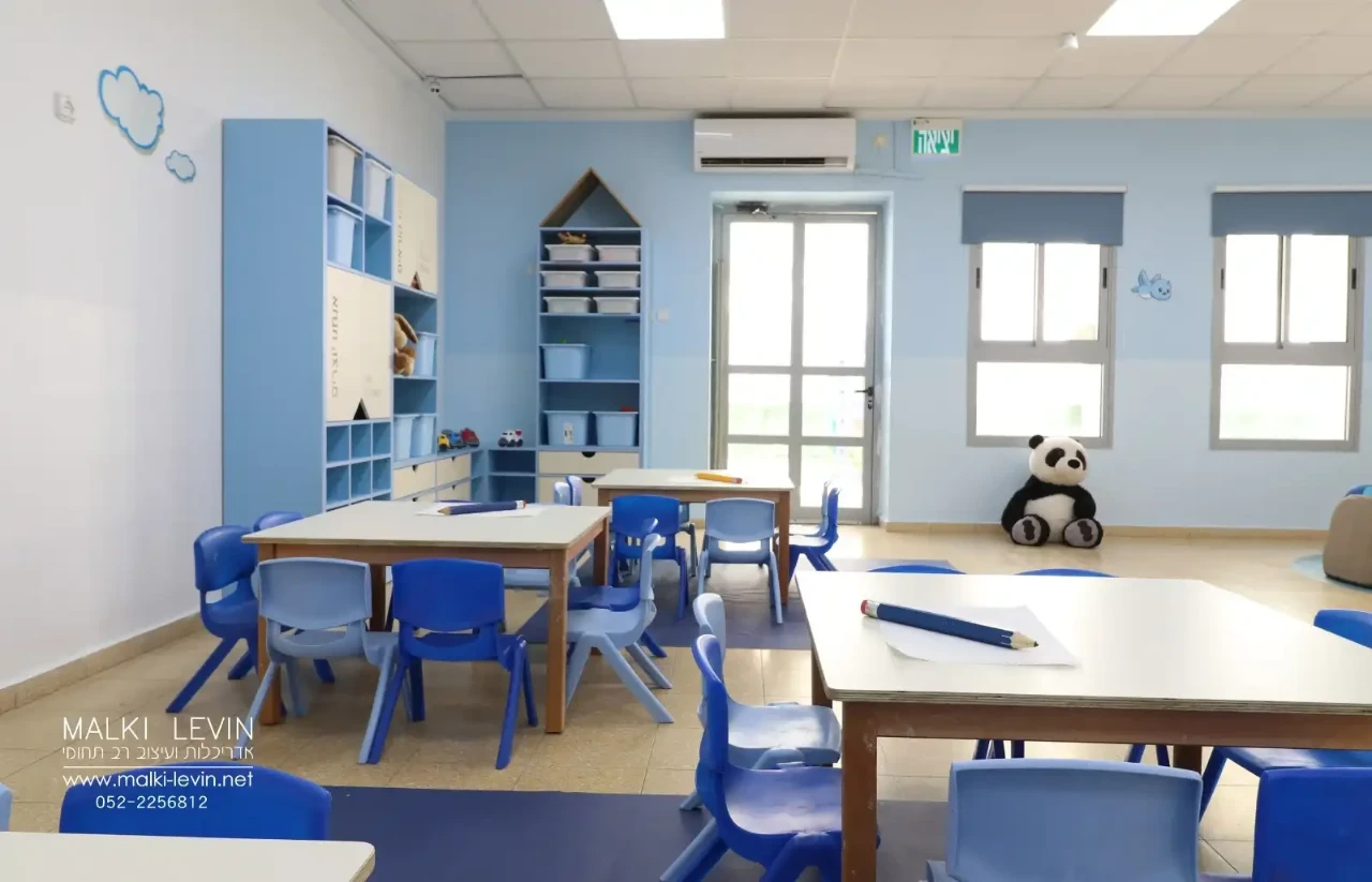 גן ישראל אלדד – ארנונה