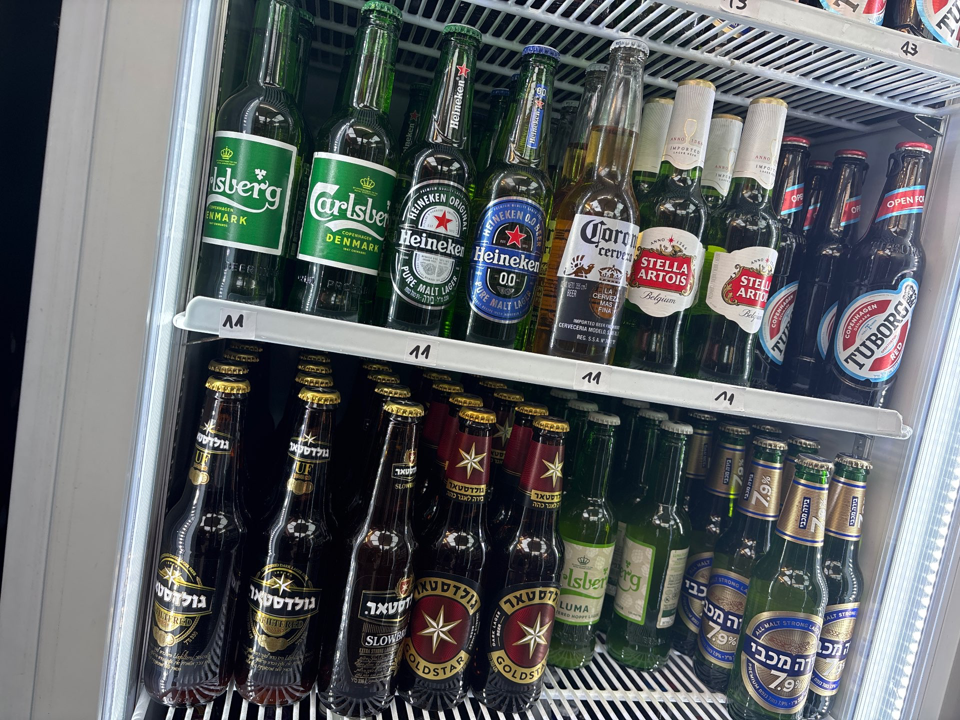 מבחר בירות 750 מ״ל