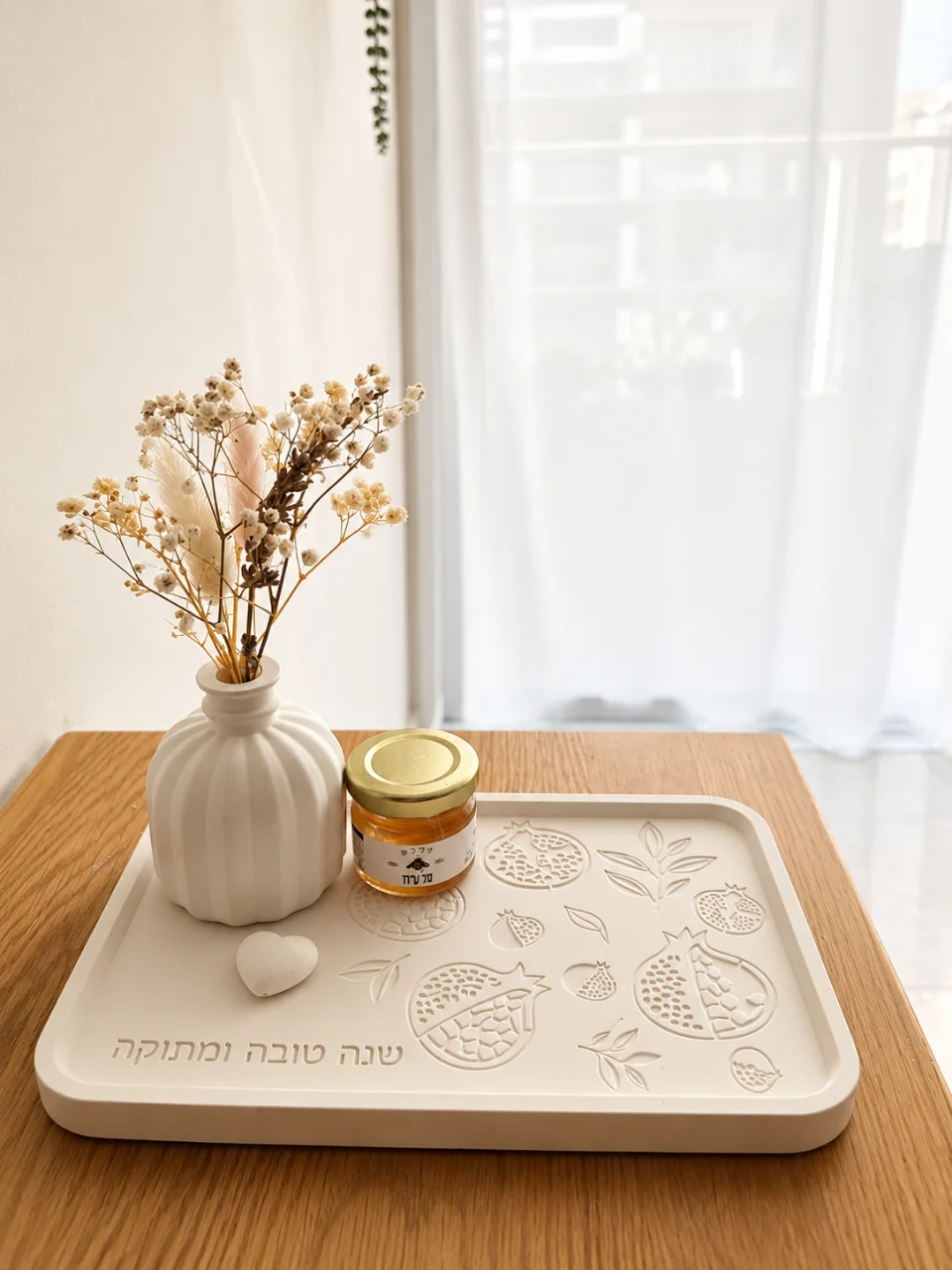 סט רימון