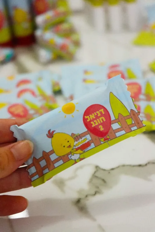 מיתוג לולי💛♥💛