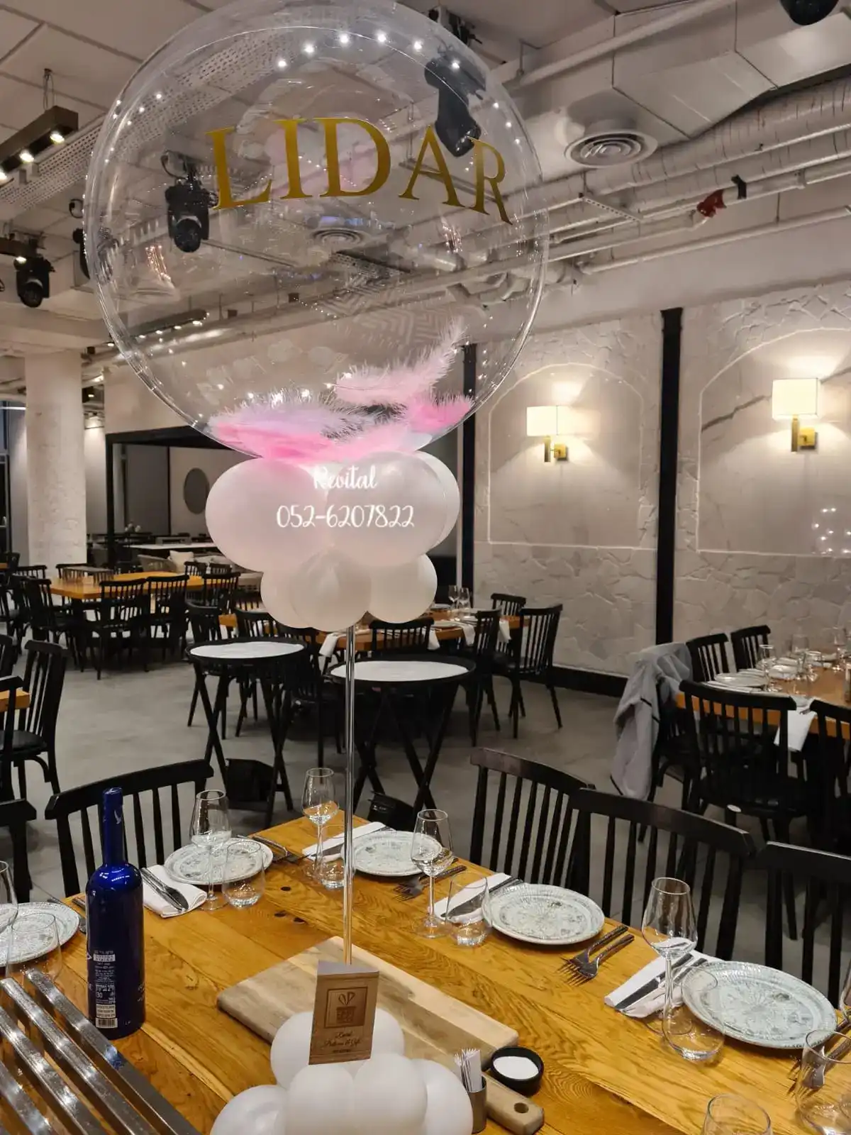 עיצוב שולחן מתוקים / קינוחים