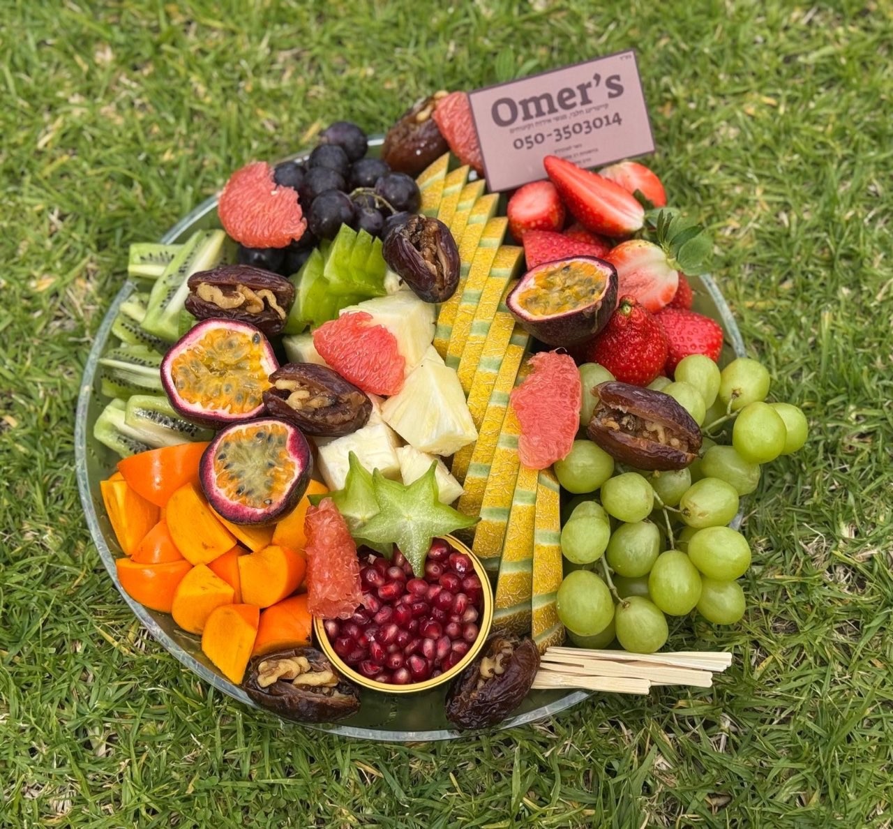 מגשי פירות מעוצבים