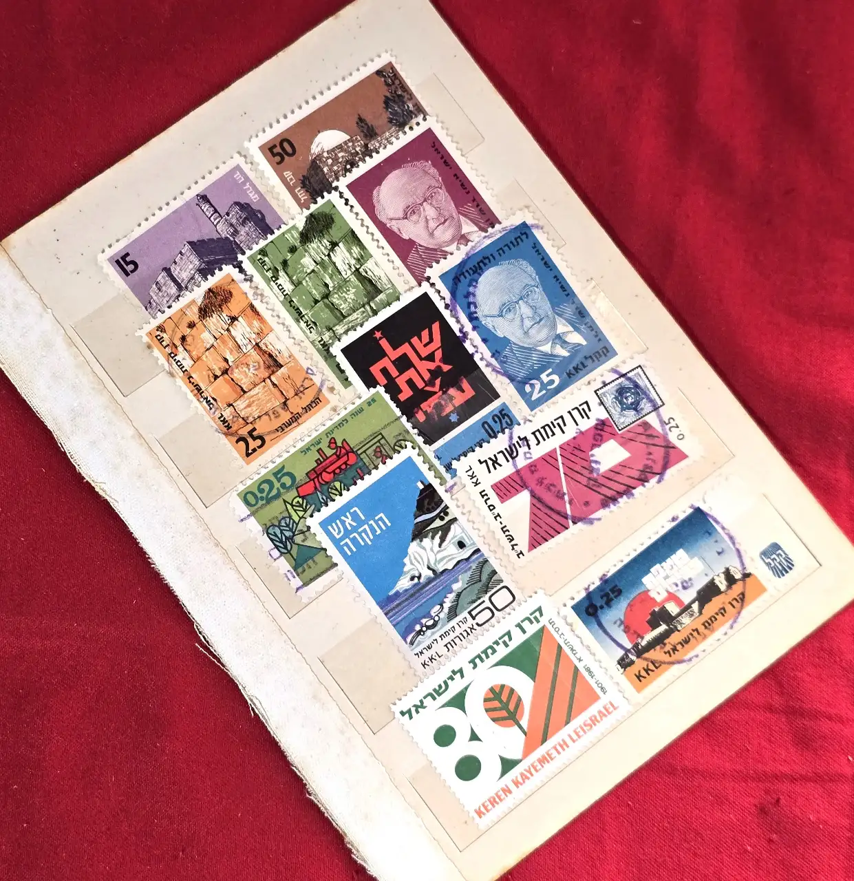 לוט 12 בולי קק"ל, סוף שנות ה-60 תחילת ה-70