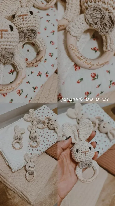 "𝐁𝐚𝐛𝐲 𝐁𝐮𝐧𝐧𝐲" ❤️