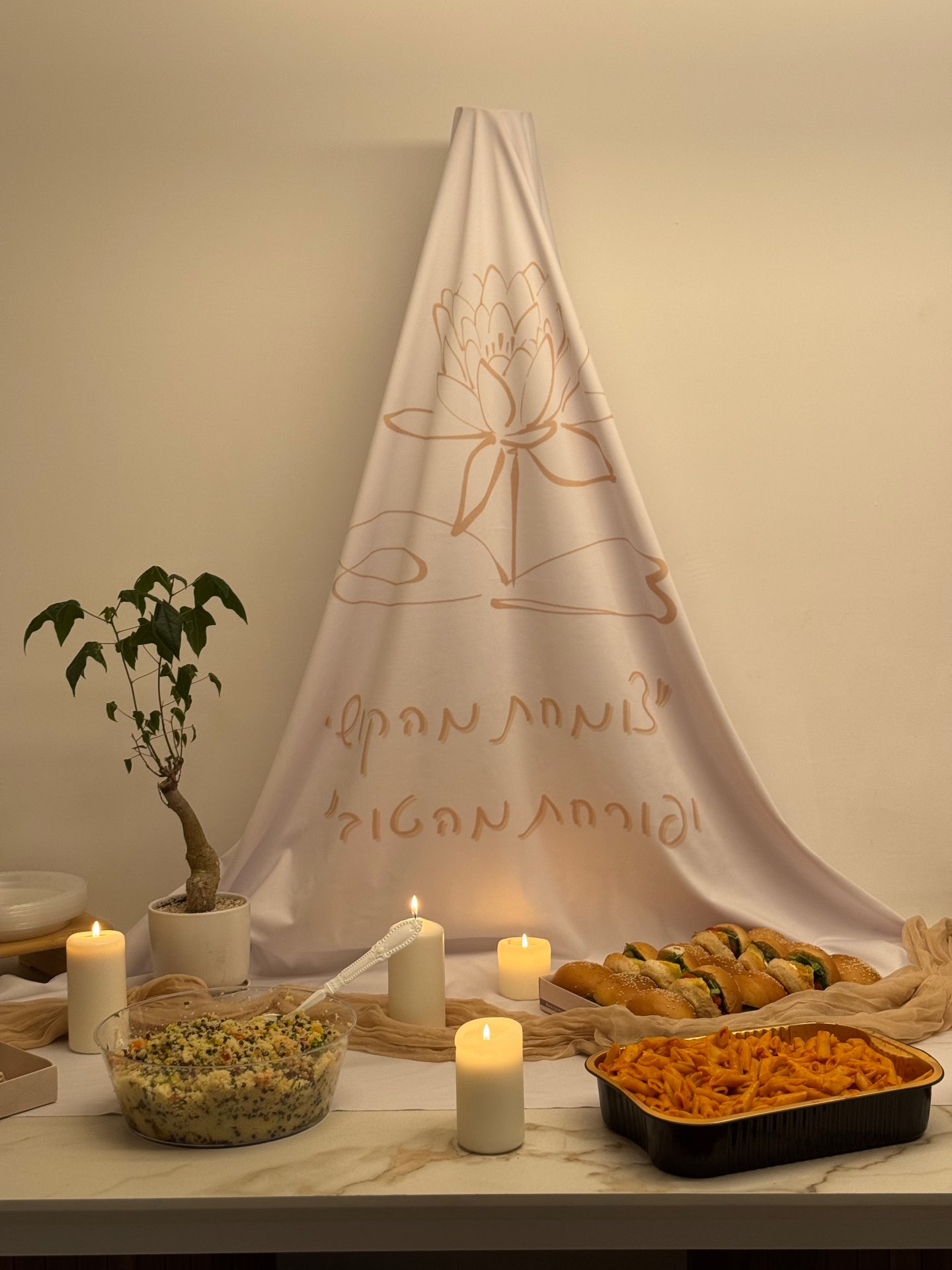 עיצוב שולחן לבופה | רותם – מותג אישי לאירוע שלך