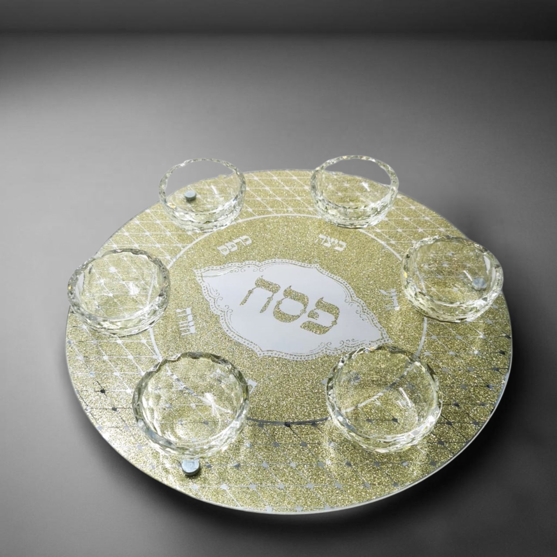 צלחת פסח