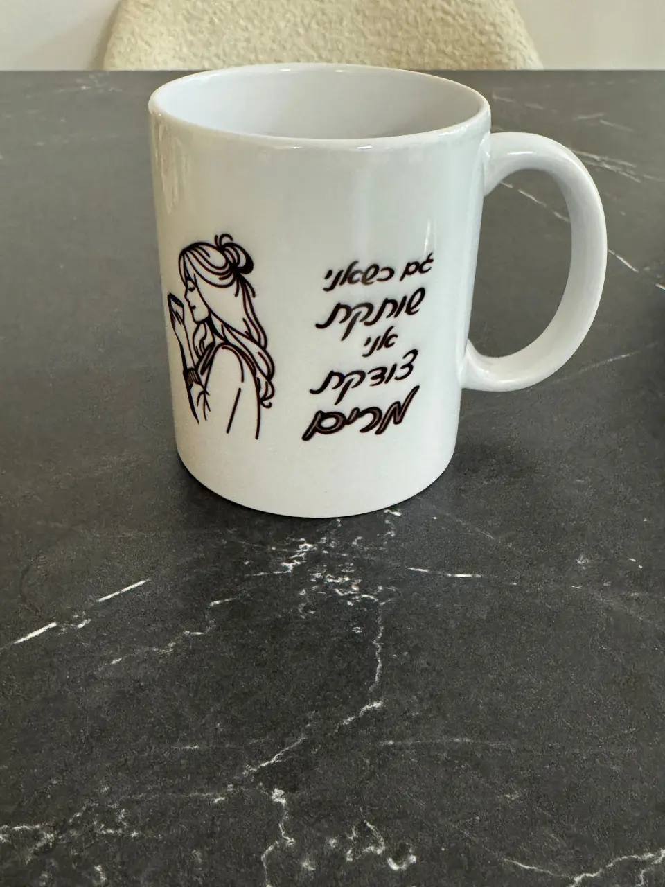 מיתוג מוצרים