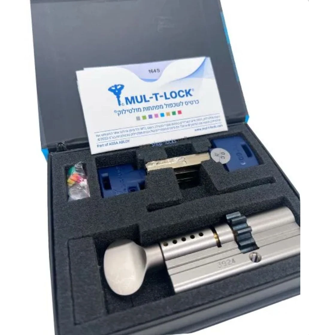 החלפת צילינדר מוליטילוק