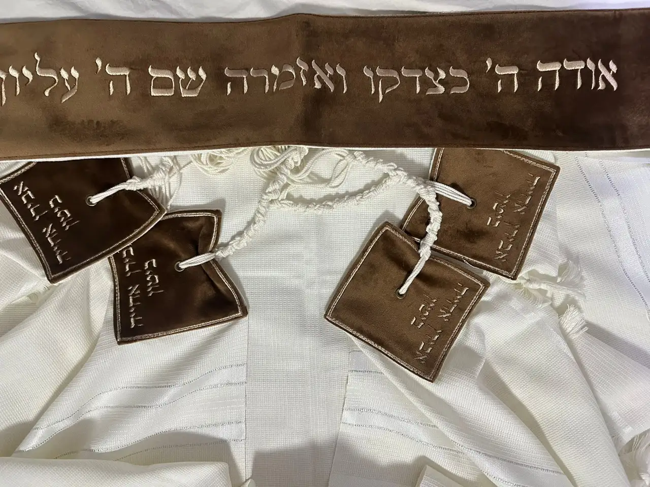 טליתות מעוצבות