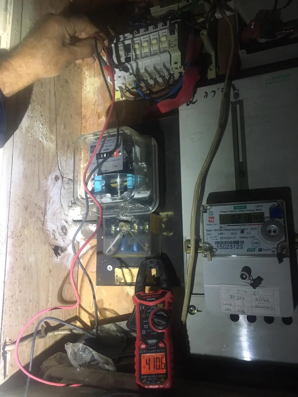 איך לשדרג את מערכת החשמל בבית או בעסק?