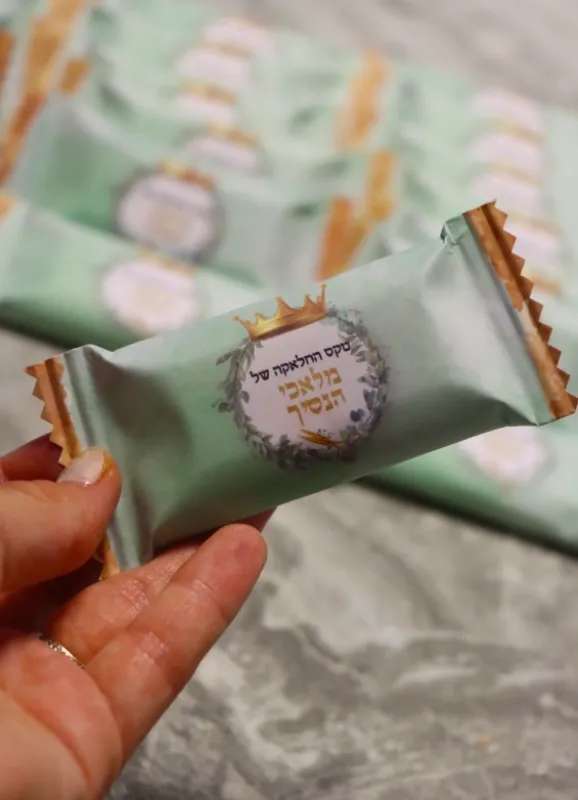 מיתוג חלאקה הסטרי💚😊