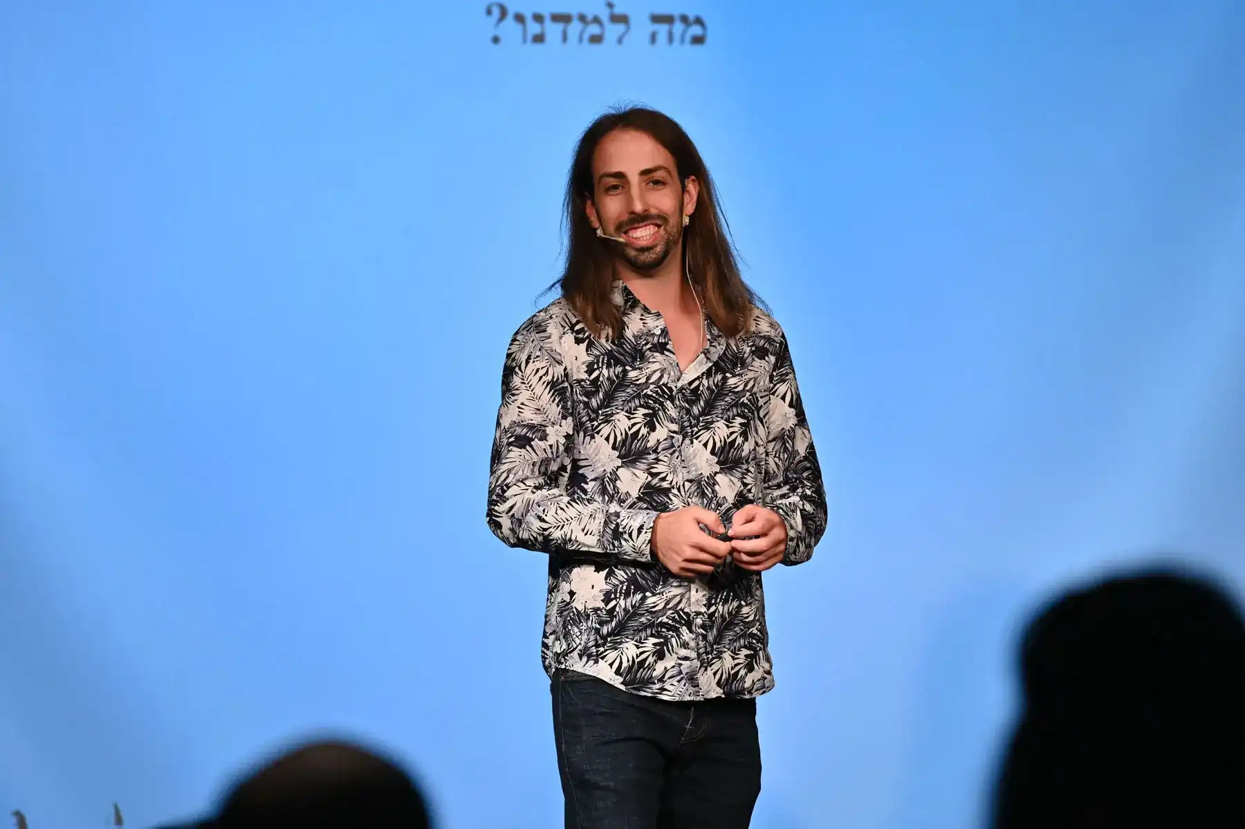 שיחת פיצוח ללא עלות