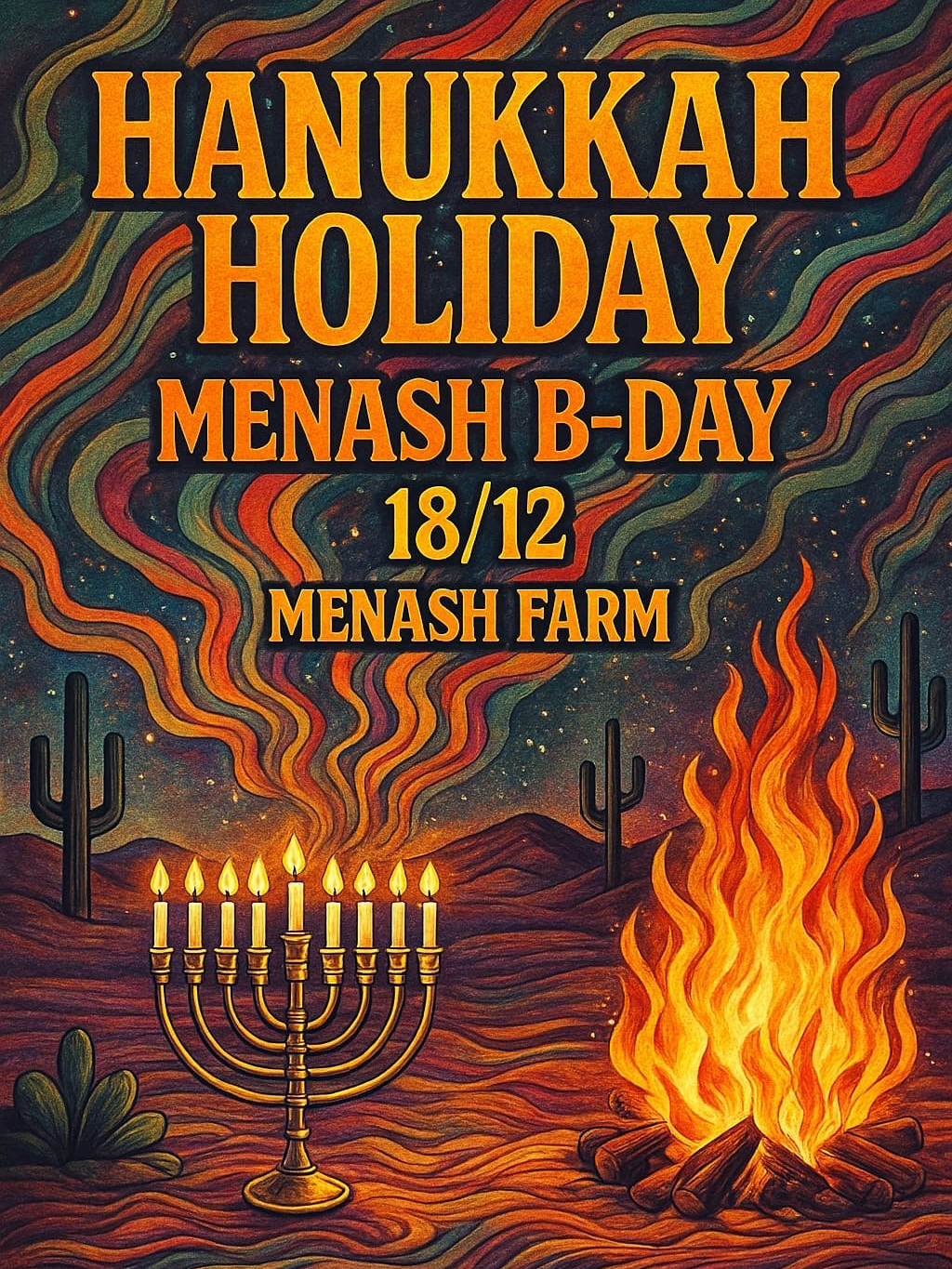 הרקדה! נר חמישי של חנוכה במשק