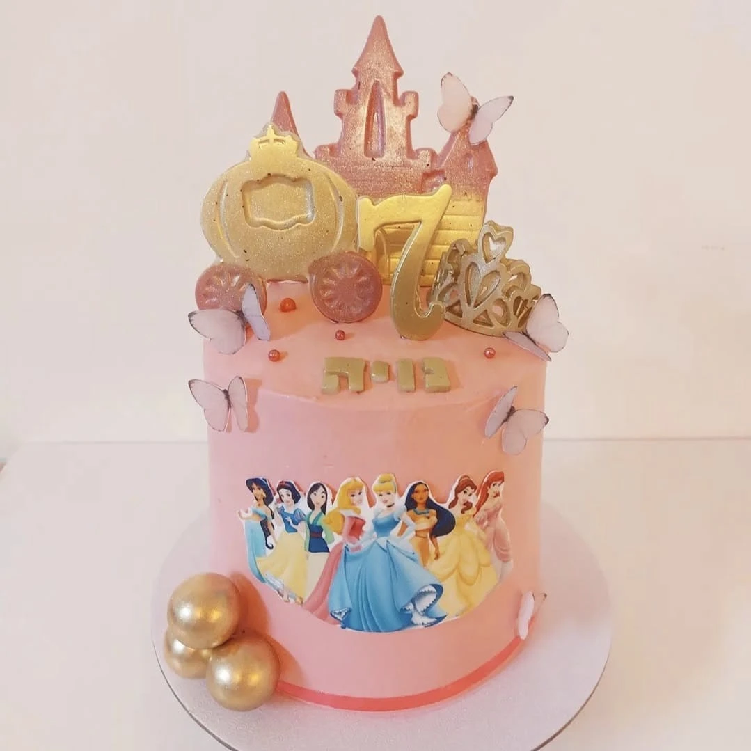 עוגת נסיכות