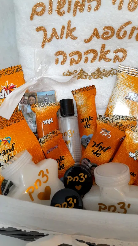 מארז אמבטיה מפוצץ שוקולדים