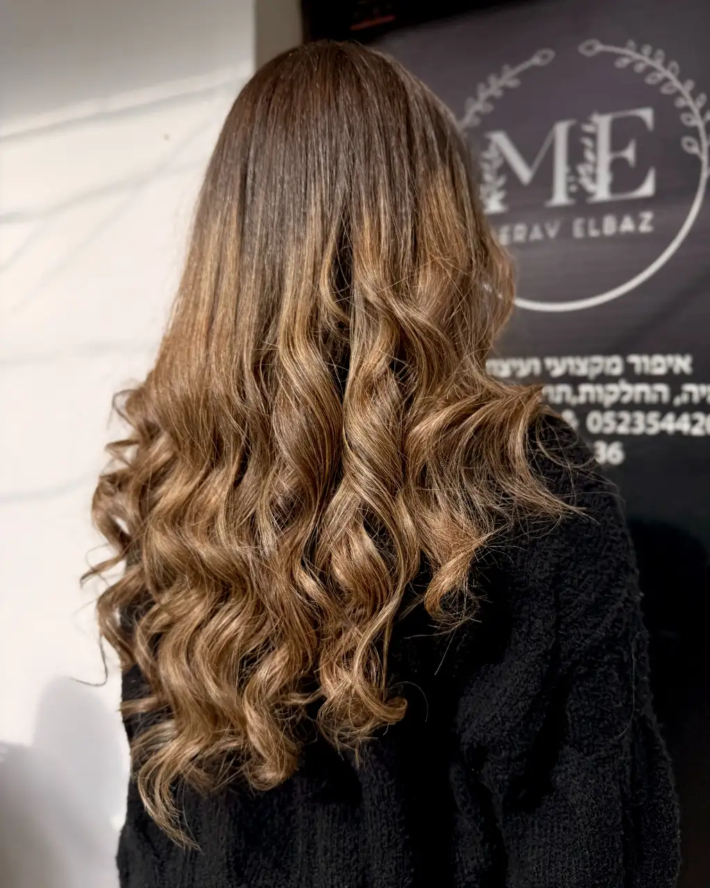 גוונים