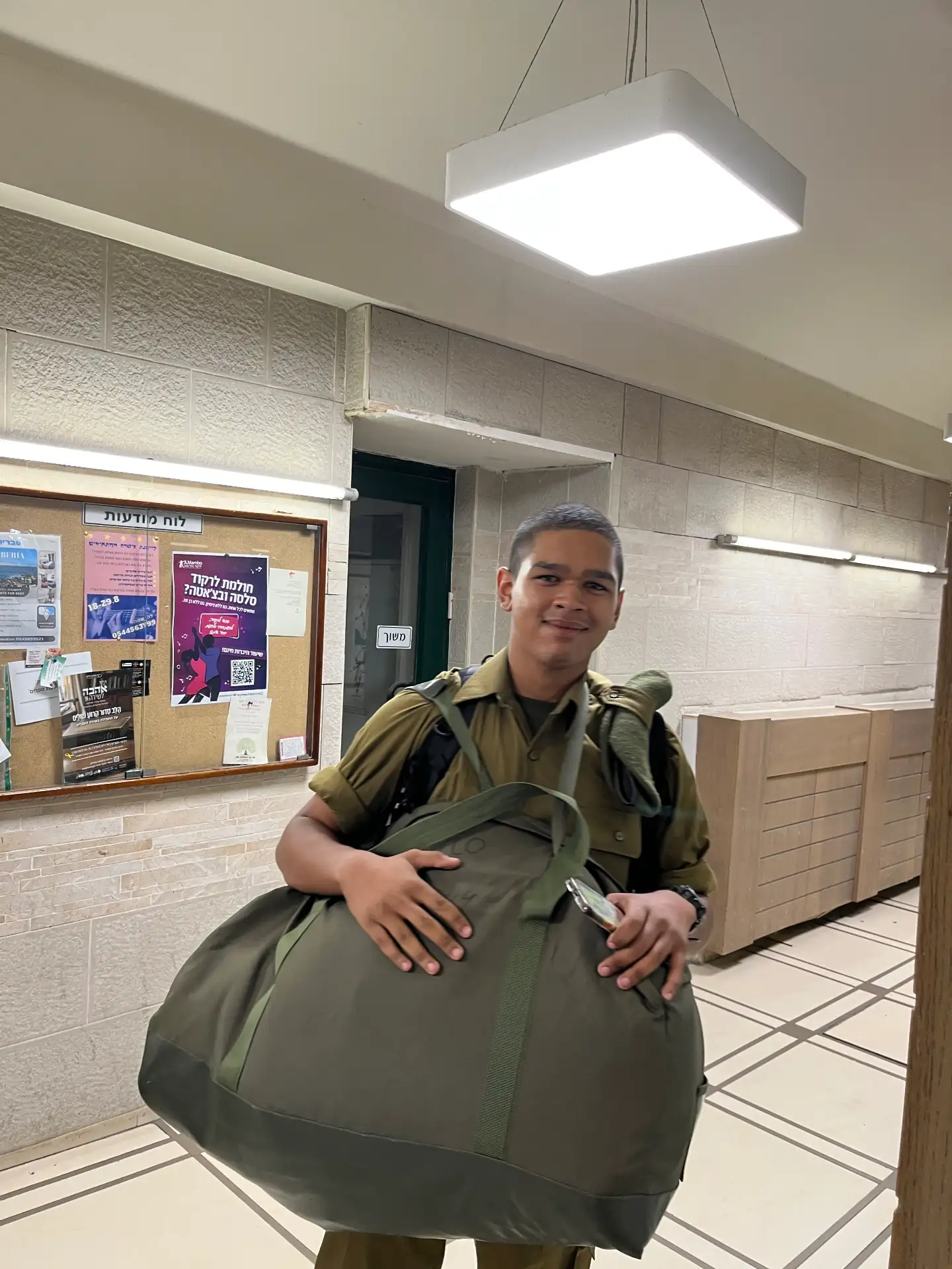 "חמם חייל" - ציוד חורף לחיילים