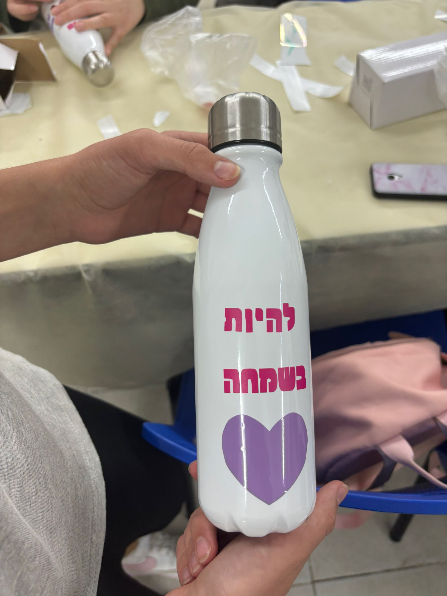 בקבוק מים בעצוב אישי