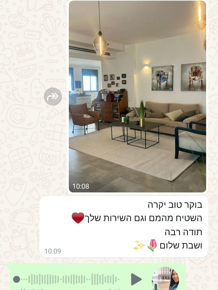 לקוחה מרוצה