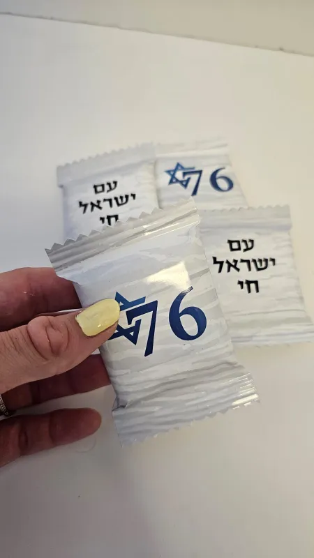 סט אלכוהול ונשנושים לעצמאות