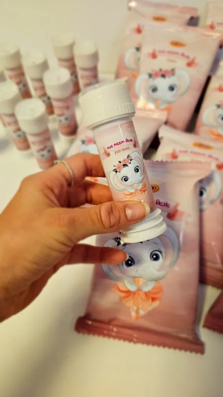 מיתוג פילפילון