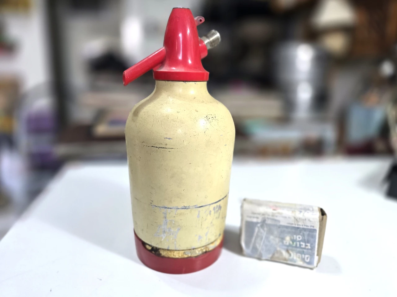 סיפון סיפולוקס ישראלי, צבע נדיר, הכולל חבילת בלונים