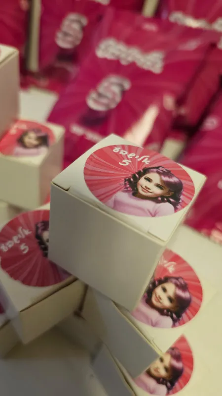 מיתוג ברבי ליומולדת🎀