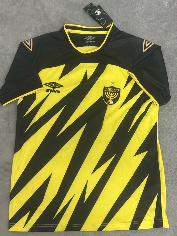 בית״ר ירושלים בית 24-25