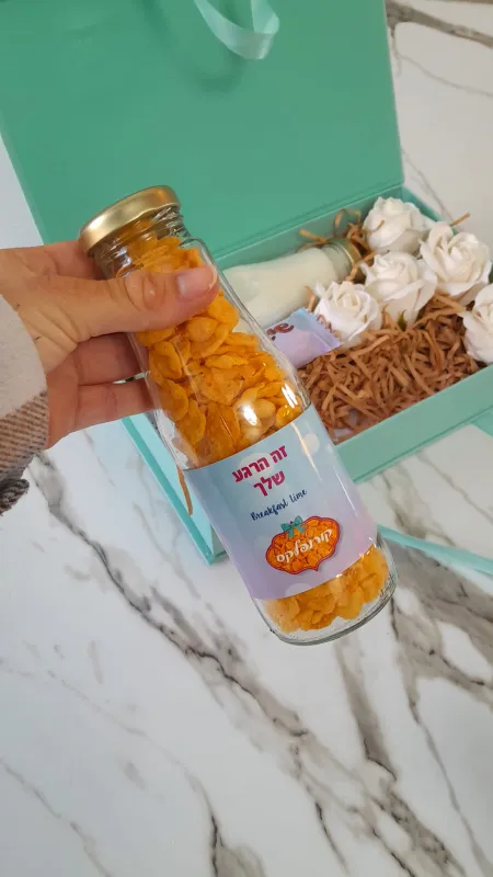 מארז פינוק ארוחת בוקר