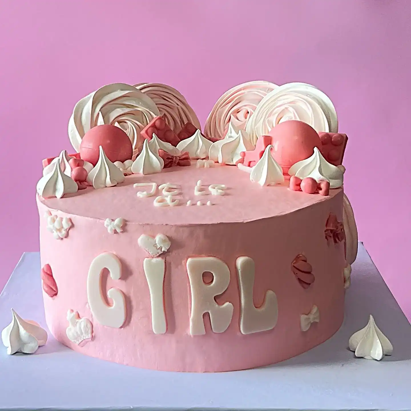 עוגת בצק סוכר לבחירה ועיצוב אישי