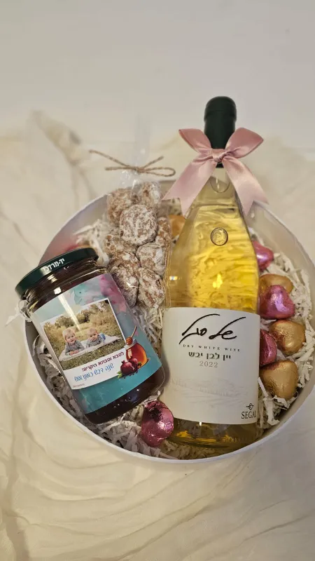 מארז יוקרתי לחג כולל תמונה