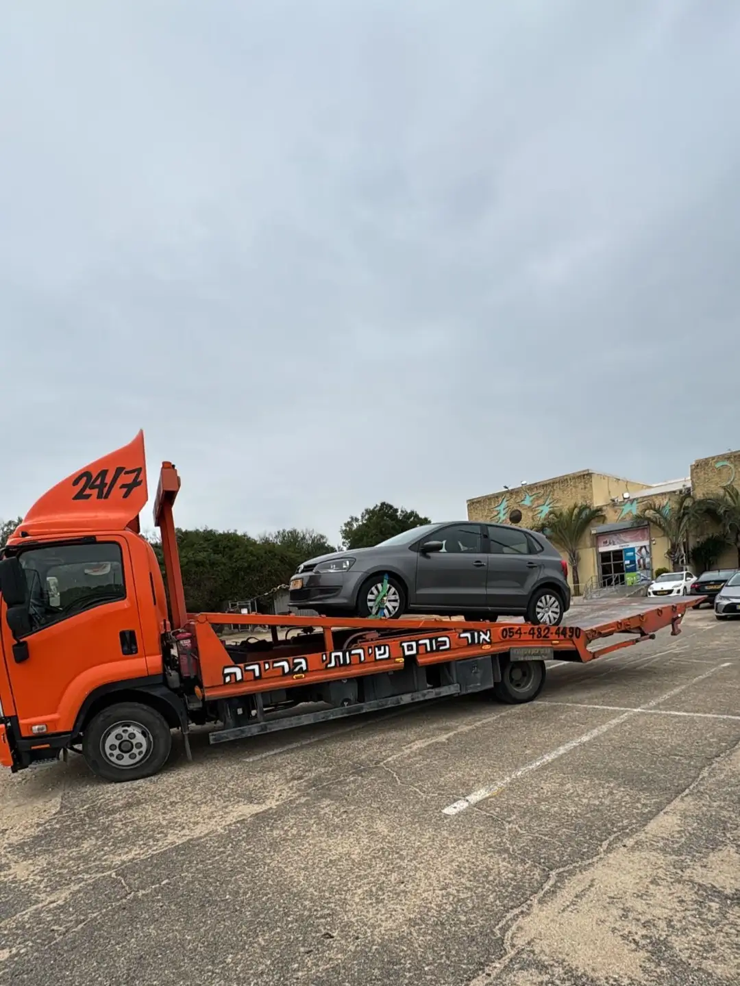 גרירת רכבים