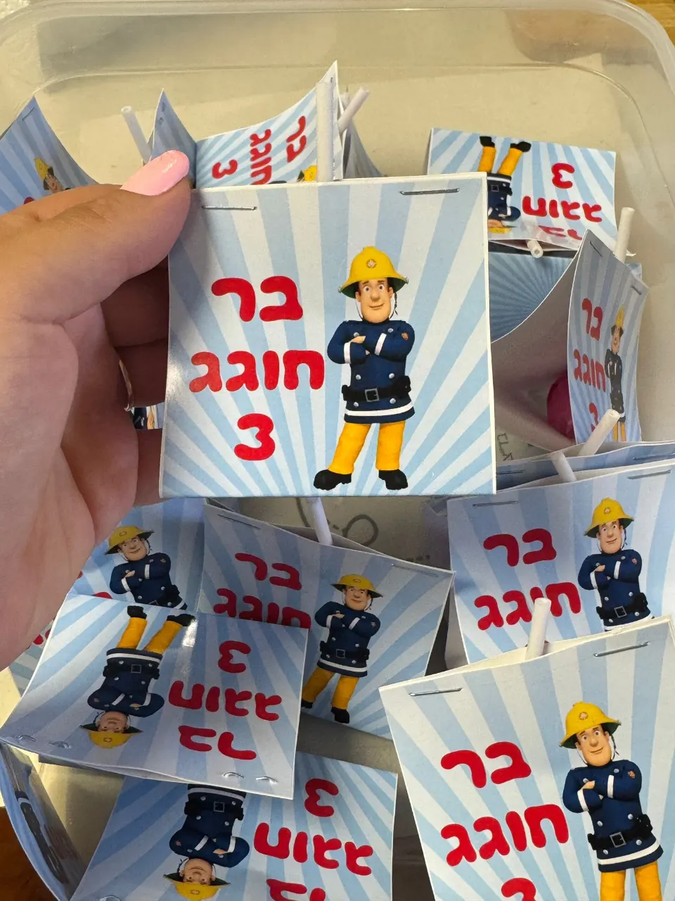 מיתוג