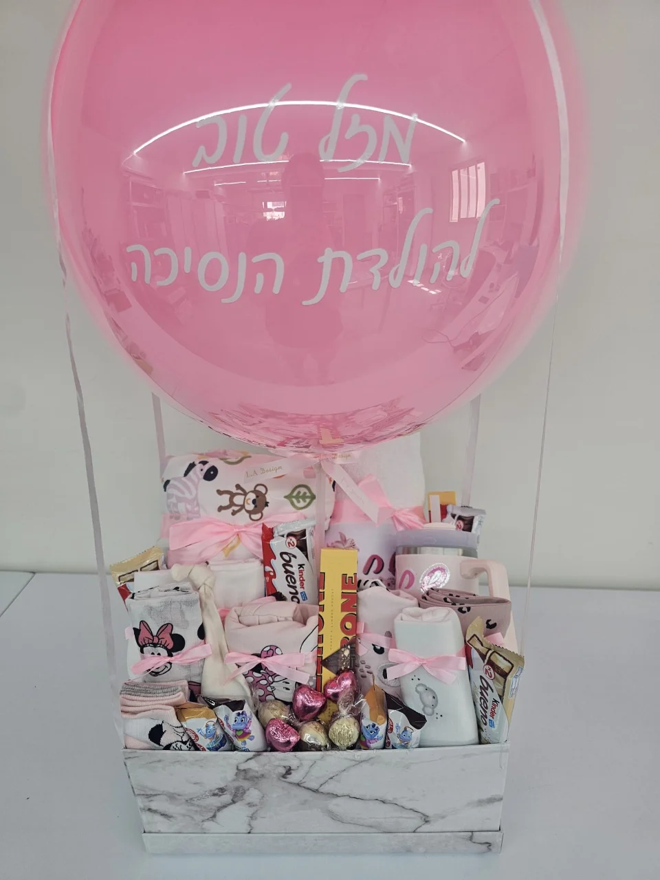 מארזי כדור פורח שוקולד+פיג'מה