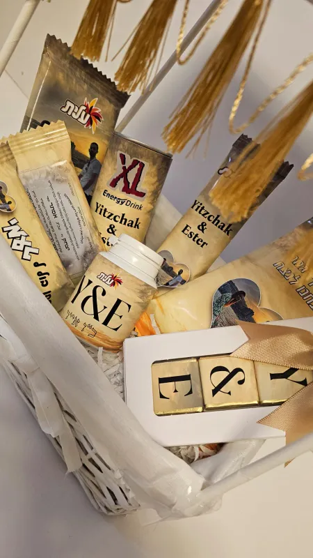 מארז חופה דגם שקיעה