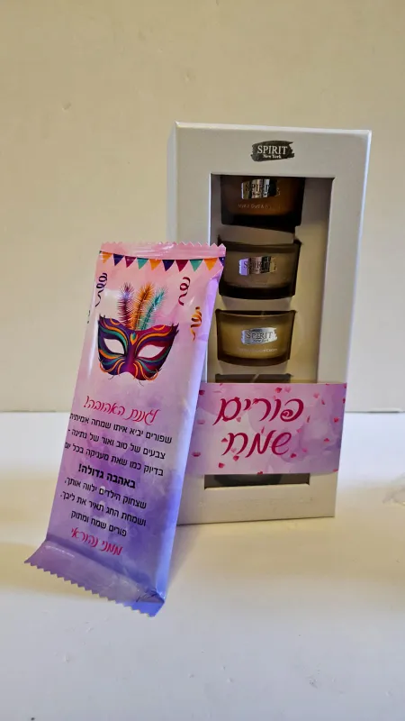 מארז SPIRIT עם שוקולד מפנק