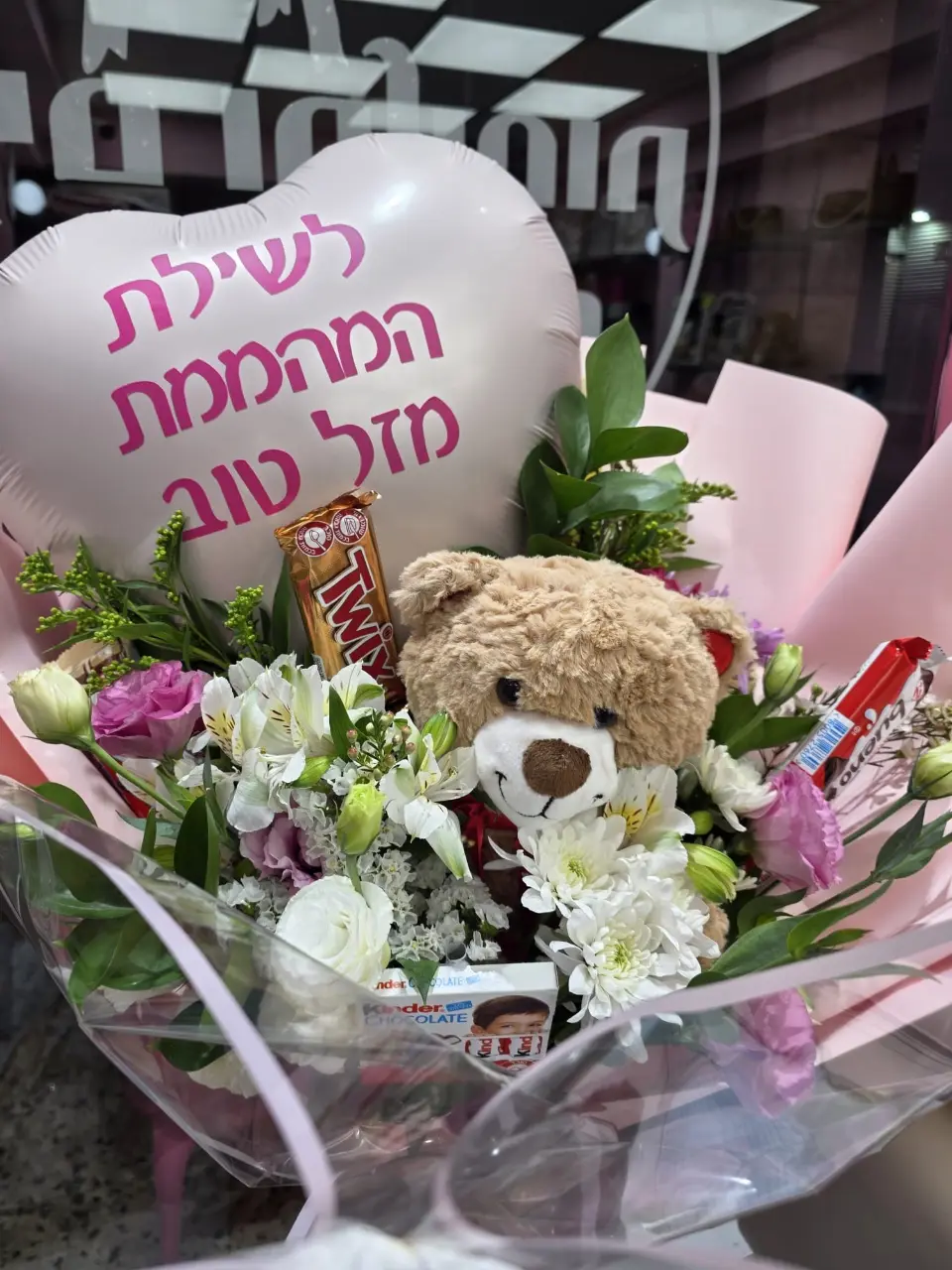 זרי פרחים מהממים