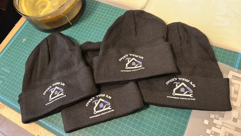 כובעים איכותיים