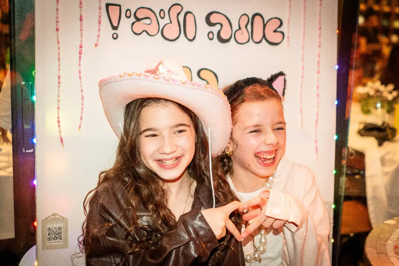 בת מצווש