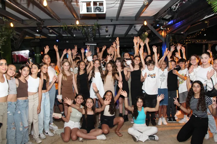 חבילות בר/בת מצווה