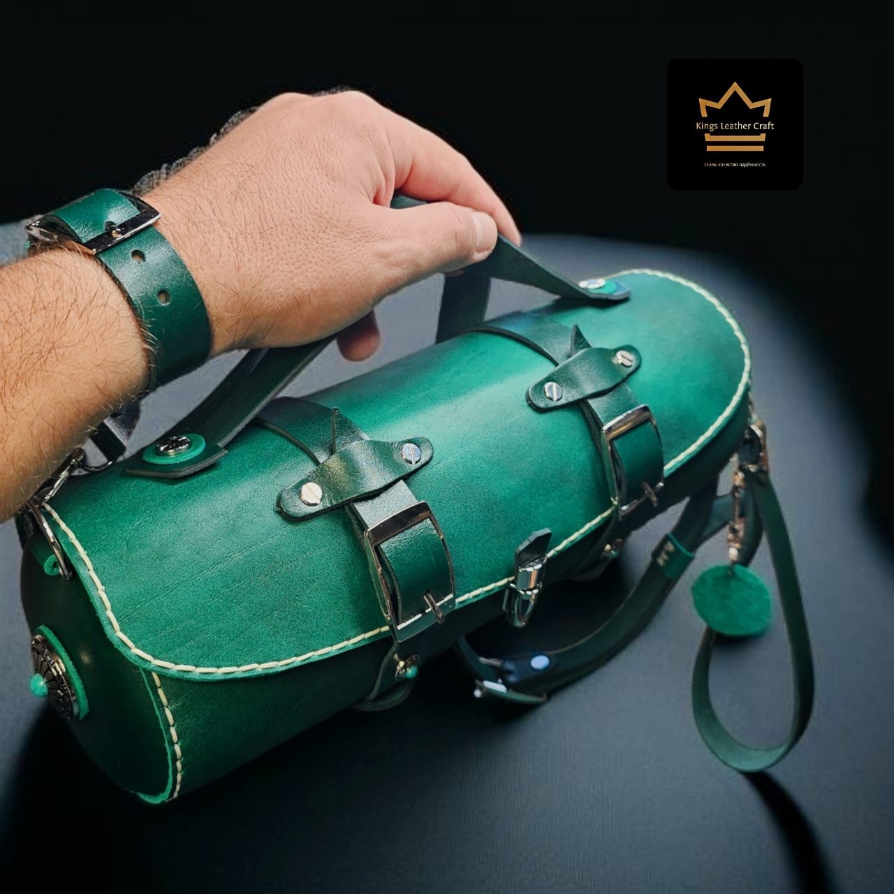 Emerald Classic 💚