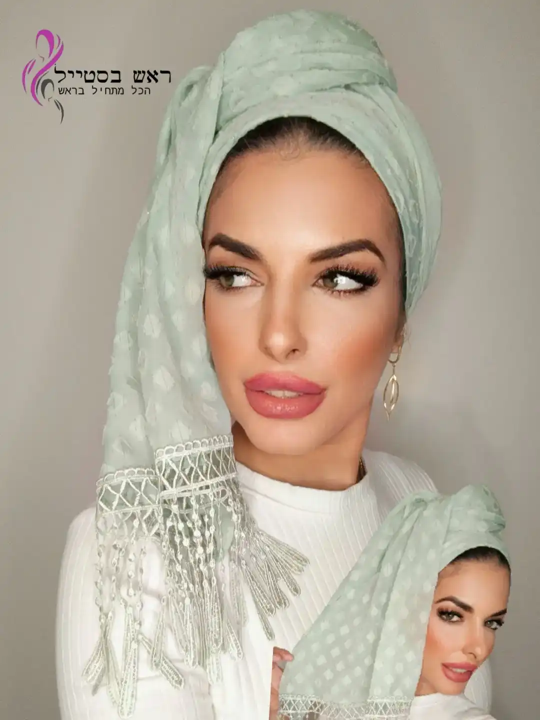 מטפחות טובה 