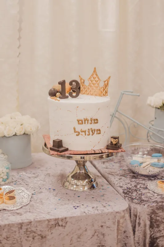 עוגת בר מצווה בעיצוב אישי🎂🤗 חלבי-פרווה