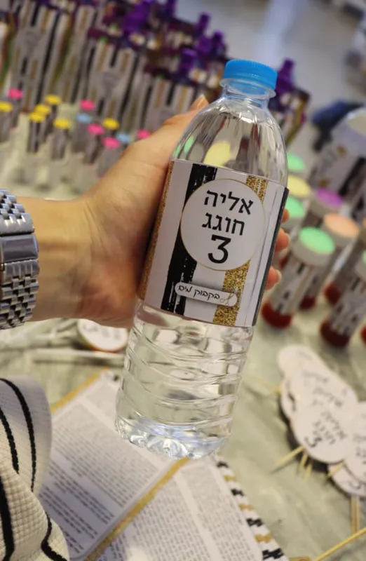 חלאקה שחור זהב🖤🤎🤍